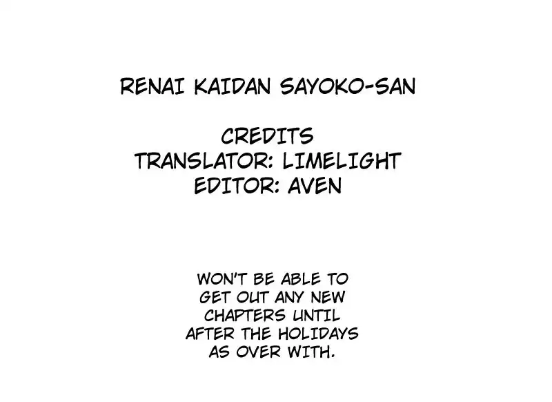 Renai Kaidan Sayoko-san Chapter 2 30